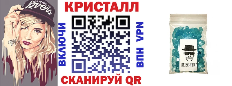 Amphetamine Розовый  Зеленокумск 