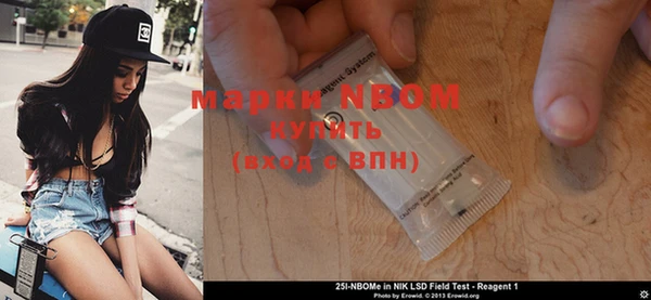 Альфа ПВП Алексеевка
