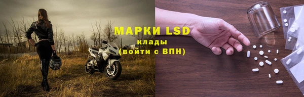 героин Вуктыл