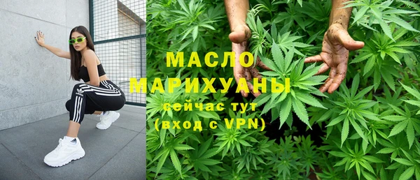 MESCALINE Алзамай