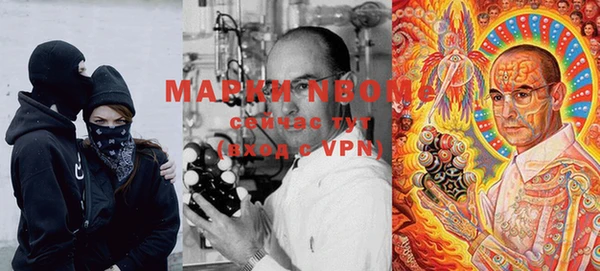 скорость mdpv Абдулино