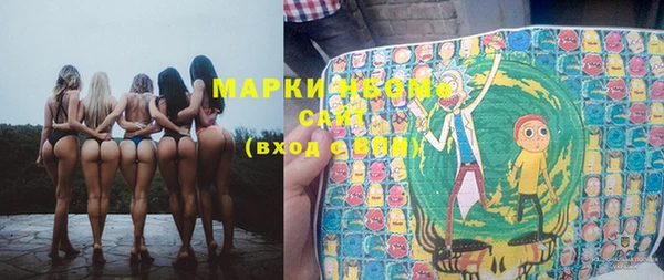 Альфа ПВП Алексеевка