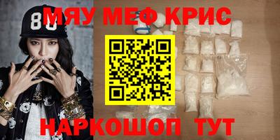 ECSTASY Лесосибирск