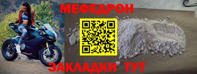 экстази Ликино-Дулёво
