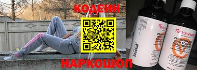 ECSTASY Лесосибирск