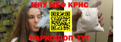 ECSTASY Лесосибирск