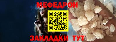 ECSTASY Лесосибирск