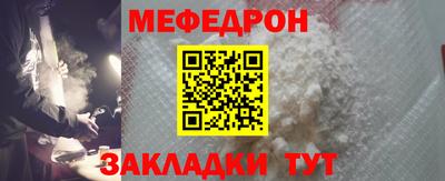 экстази Ликино-Дулёво