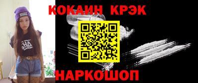 экстази Ликино-Дулёво