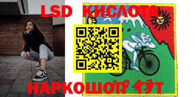 ECSTASY Лесосибирск