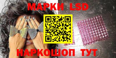 ECSTASY Лесосибирск