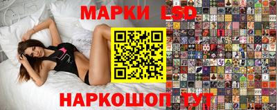 экстази Ликино-Дулёво