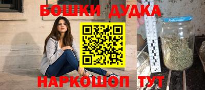 экстази Ликино-Дулёво