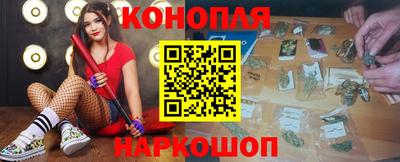 экстази Ликино-Дулёво