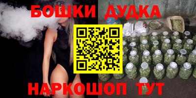 экстази Ликино-Дулёво