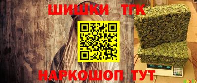 ECSTASY Лесосибирск