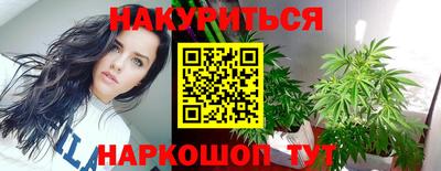 экстази Ликино-Дулёво