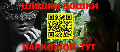 ECSTASY Лесосибирск