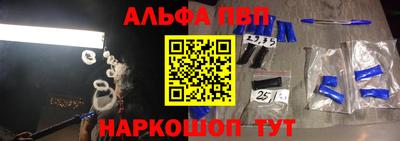 экстази Ликино-Дулёво