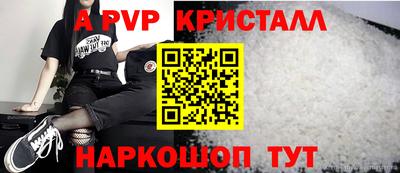 экстази Ликино-Дулёво