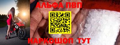 ECSTASY Лесосибирск