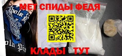 2c-b Ливны