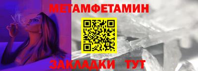 экстази Ликино-Дулёво