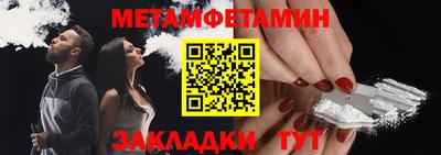 ECSTASY Лесосибирск