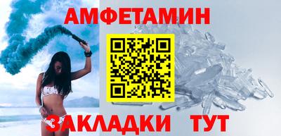 ECSTASY Лесосибирск