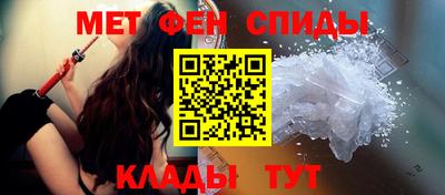 2c-b Ливны