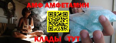 2c-b Ливны