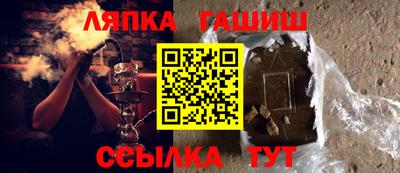 экстази Ликино-Дулёво