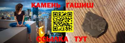 экстази Ликино-Дулёво