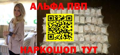 2c-b Ливны