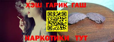 экстази Ликино-Дулёво