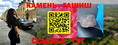 2c-b Ливны