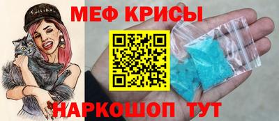 экстази Ликино-Дулёво