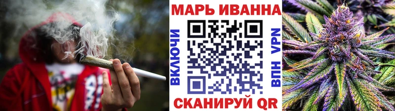 Канабис гибрид MEGA как войти Зеленокумск